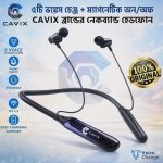 Cavix-002 Bluetooth Neckband – 80H Playtime | 1000mAh Battery | Bluetooth 5.1
