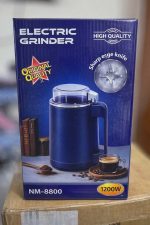 Electric Coffee Grinder 1200 Watt - Image 3
