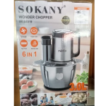 SOKANY® Wonder Chopper SK-06019 3.0L - Image 3