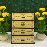 Multi Layer Medicine Storage Box