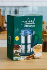 Prestige Food Grinder SM-0145 – Powerful Dry Food Grinder - Image 2