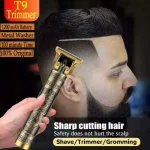 Vintage T9 Professional Hair Trimmer - Image 4