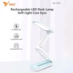 YAGE Rechargeable USB Desk Lamp  Model-YG-T125 - Image 5