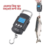 Digital Hanging Weight Scale Upto 50 Kg - Image 6